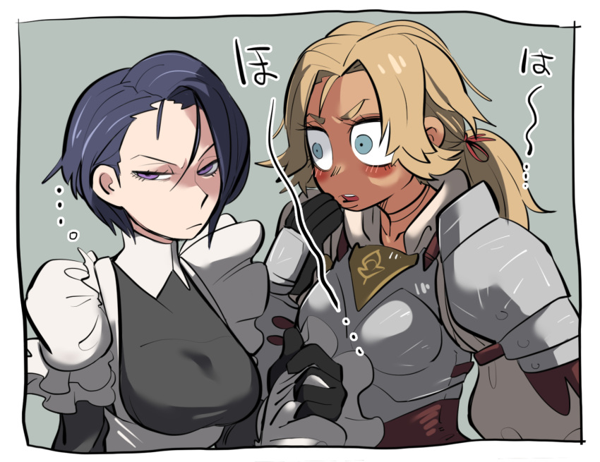 ..., 2girls, alternate_costume, annoyed, armor, asymmetrical_bangs, bangs, black_dress