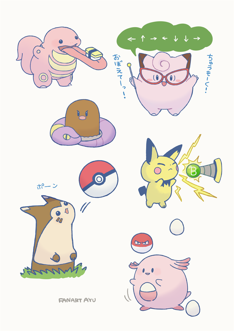 ayu_(mog), chansey, clefairy, creature, diglett, directional_arrow, egg, ekans