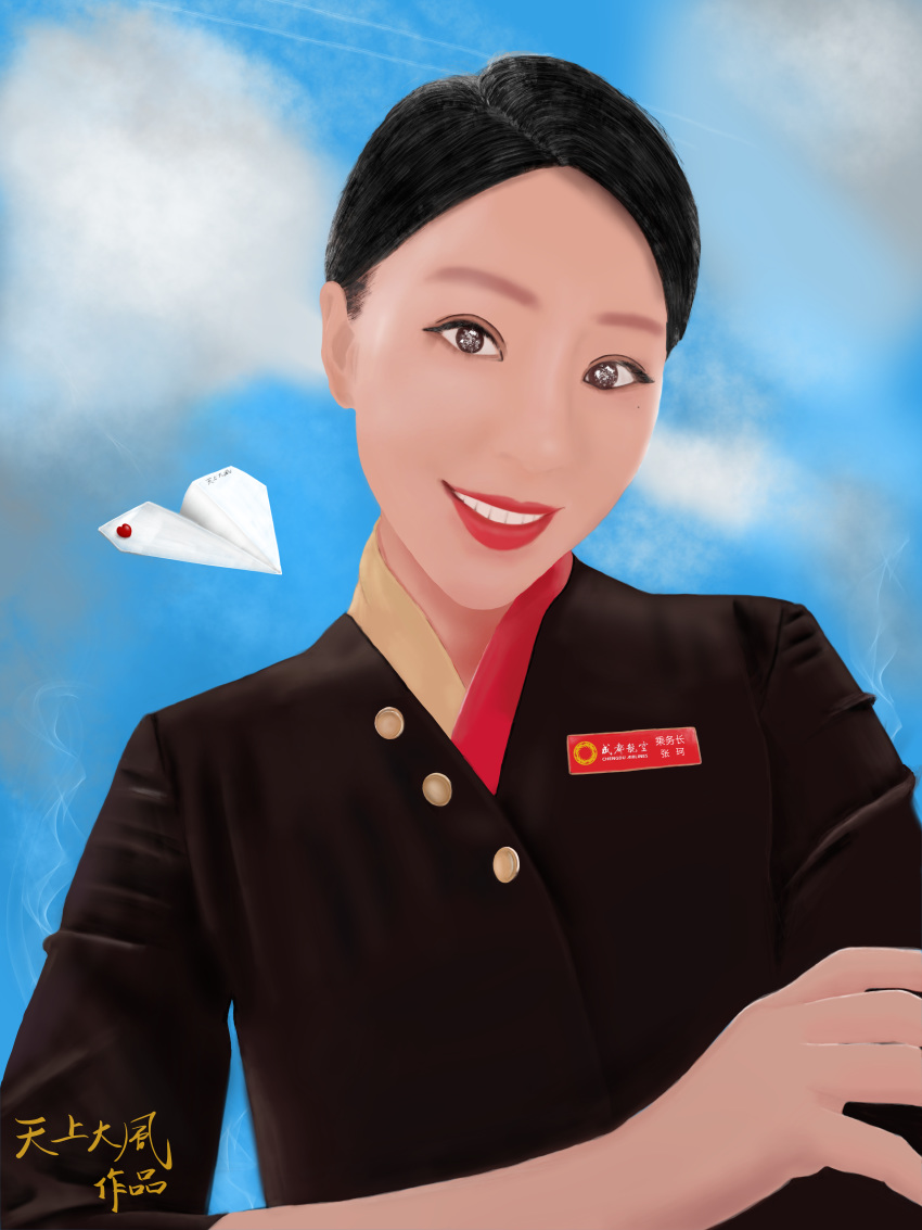 1girl, absurdres, aircraft, airline, airplane, black_dress, black_hair, brown_eyes