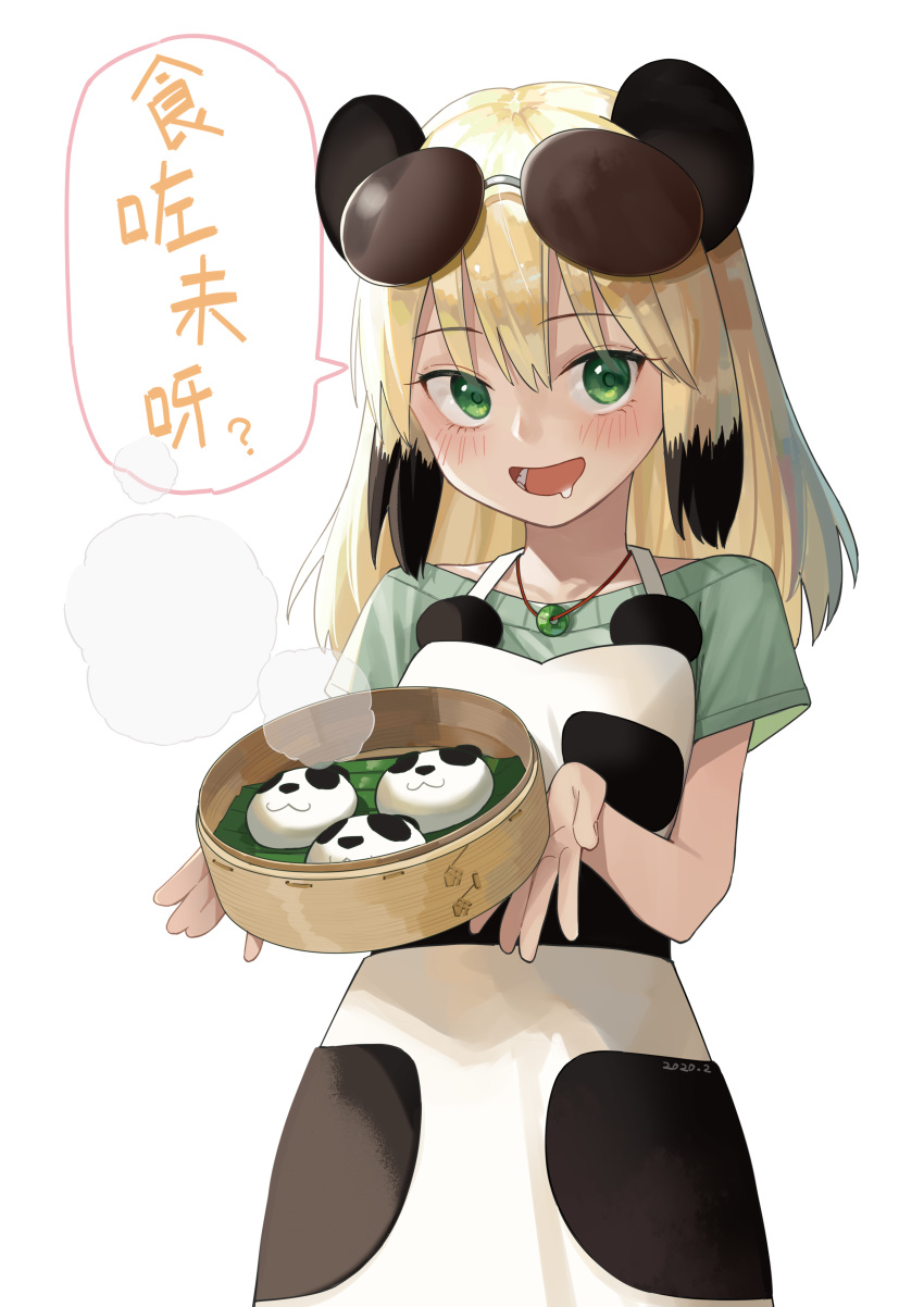 1girl, absurdres, animal_ears, apron, black_hair, chinese, commentary_request, drooling