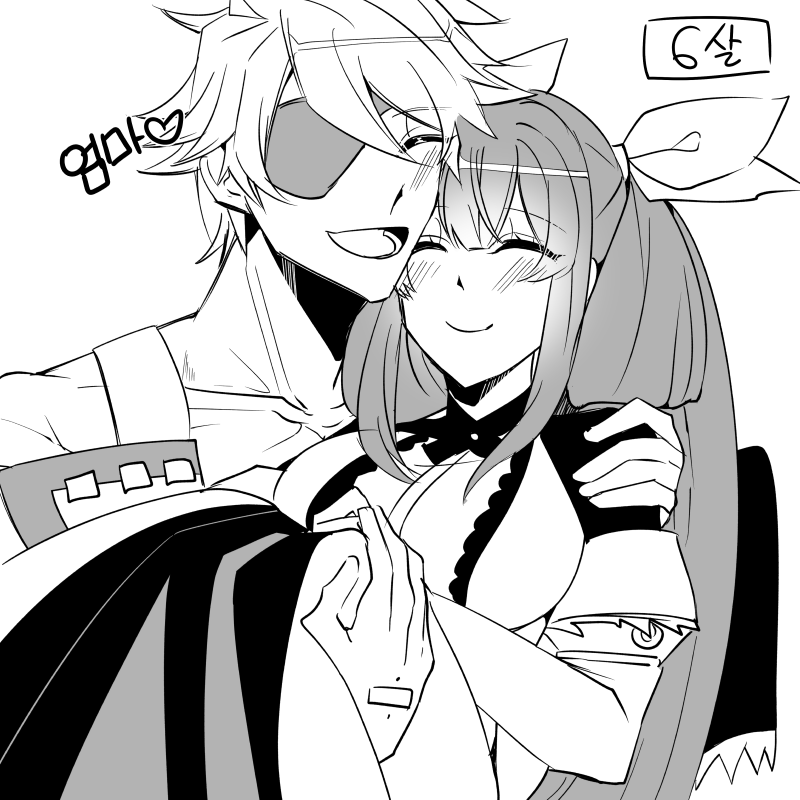 breasts, carrying, choker, closed_eyes, dizzy_(guilty_gear), eyepatch, guilty_gear, guilty_gear_xrd