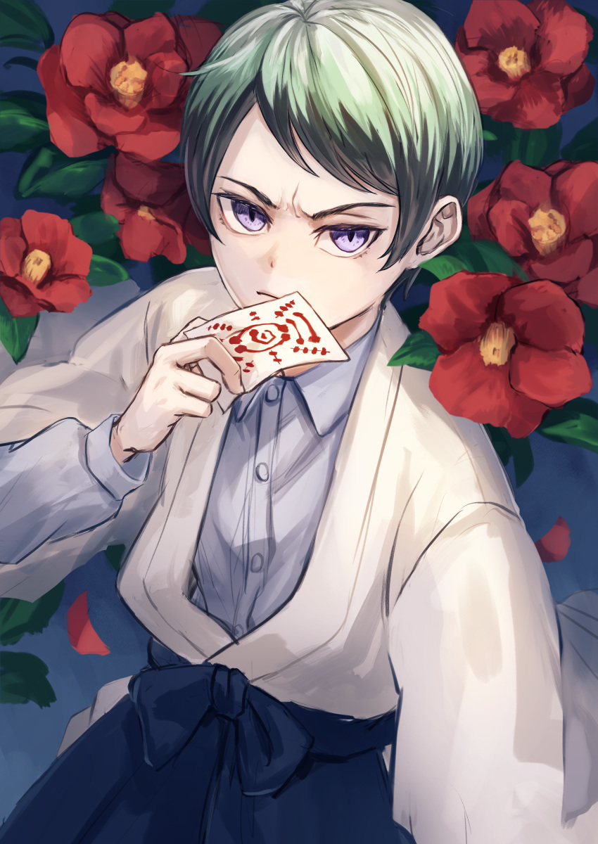 1boy, absurdres, blue_pants, buttons, camellia, closed_mouth, collared_shirt, commentary
