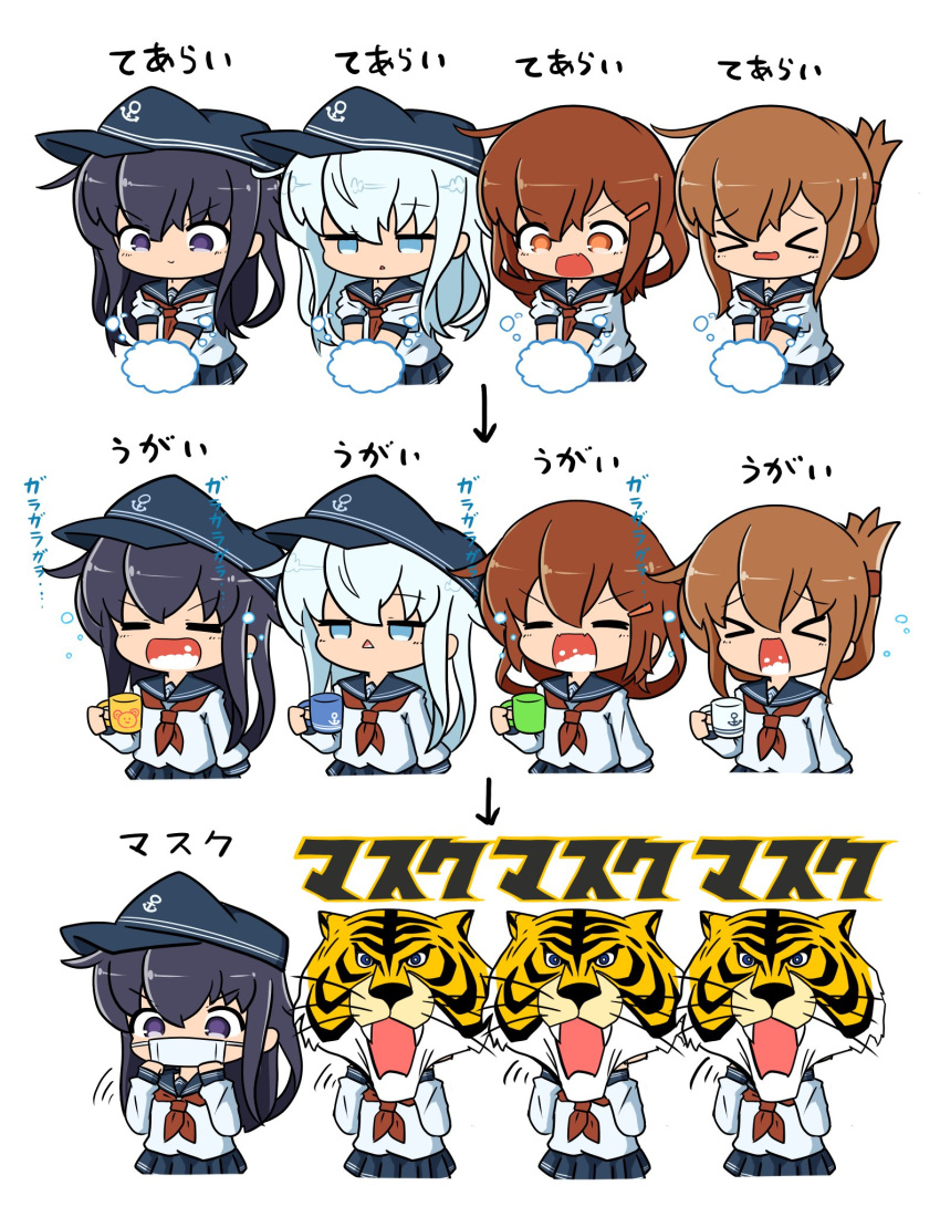 >_<, 4girls, akatsuki_(kantai_collection), anchor_symbol, asimo953, badge, black_hair, black_headwear