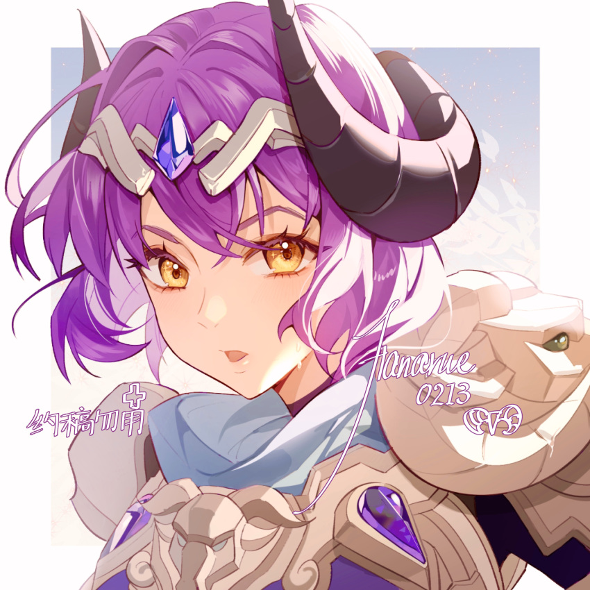 1girl, absurdres, alternate_costume, alternate_hair_color, alternate_hair_length, alternate_hairstyle, armor, brigitte_(overwatch)