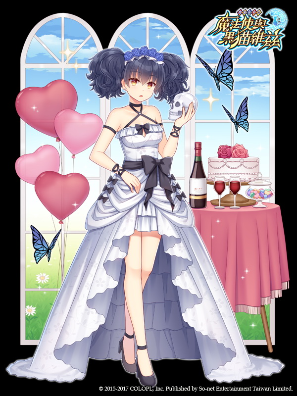 1girl, arm_strap, balloon, black_hair, bottle, bug, butterfly, cake