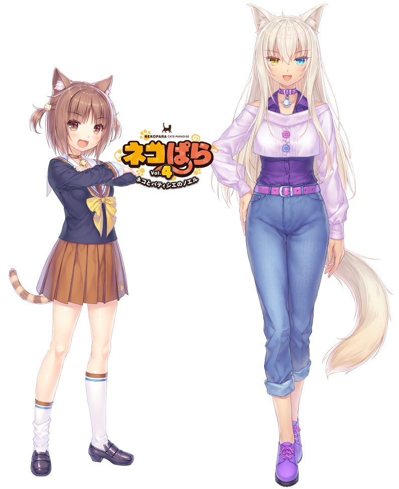 2girls, :d, animal_ear_fluff, animal_ears, arm_at_side, azuki_(nekopara), bangs, bell