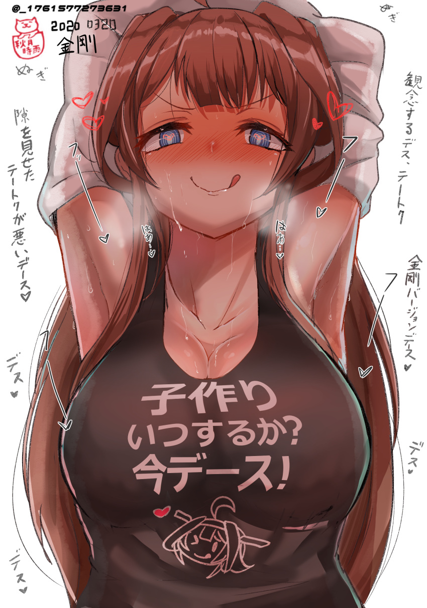 1girl, 51_(akiduki), :q, @_@, absurdres, ahoge, alternate_costume, armpits