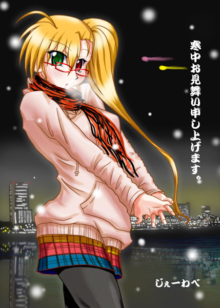 ahoge, blonde_hair, cityscape, glasses, green_eyes, hands_clasped, heterochromia, hoodie