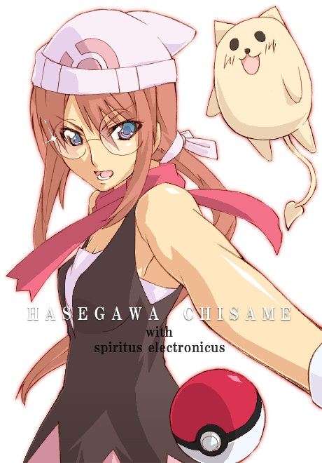 beanie, blue_eyes, brown_hair, cosplay, glasses, haruka_(pokemon), hasegawa_chisame, hat