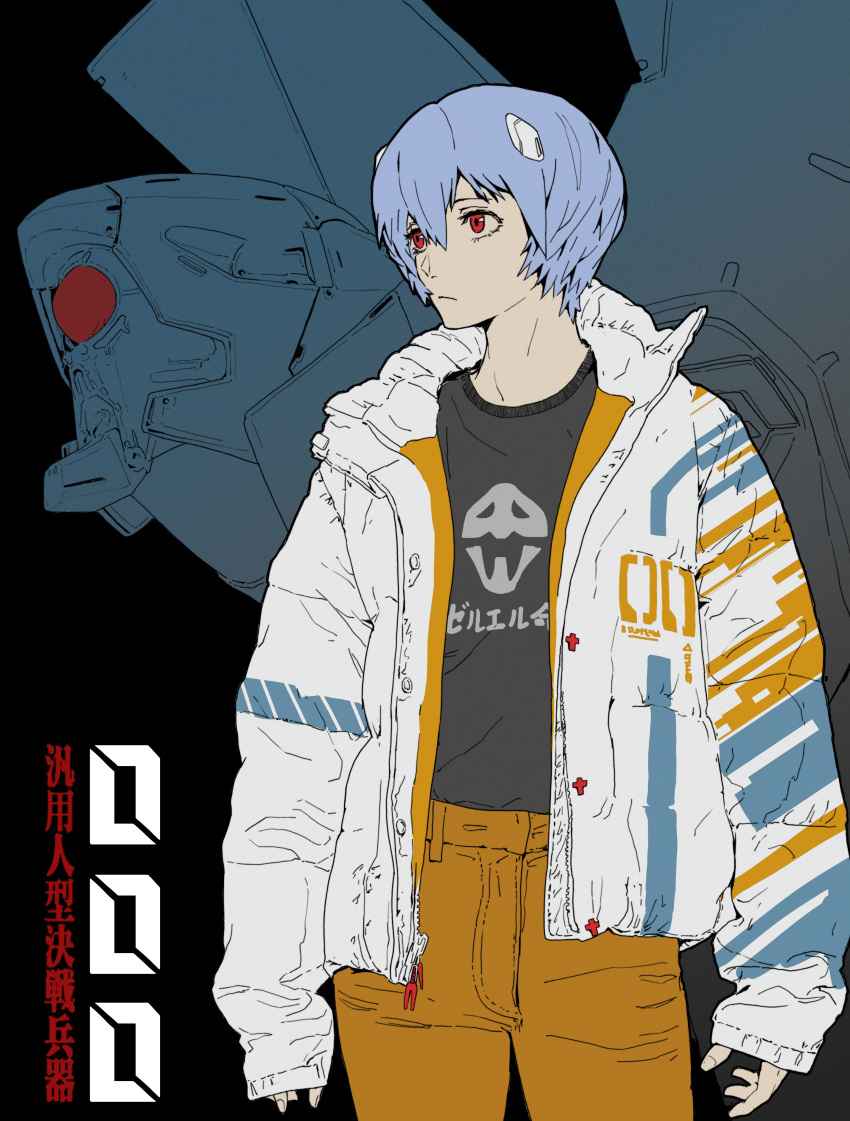 1girl, absurdres, alternate_costume, angel, ayanami_rei, bangs, black_background, blue_hair