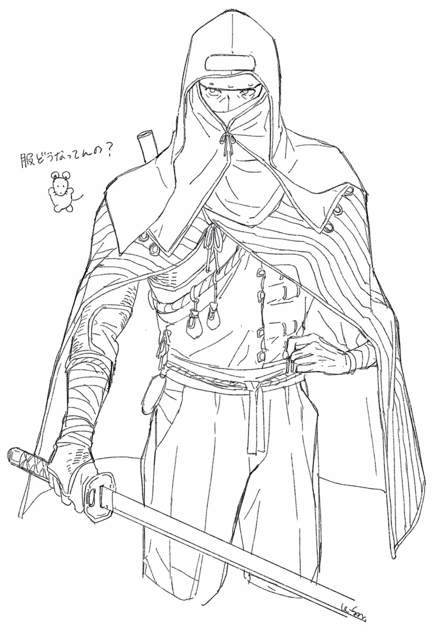 1boy, animal, bandages, cloak, covered_mouth, highres, holding, holding_sword