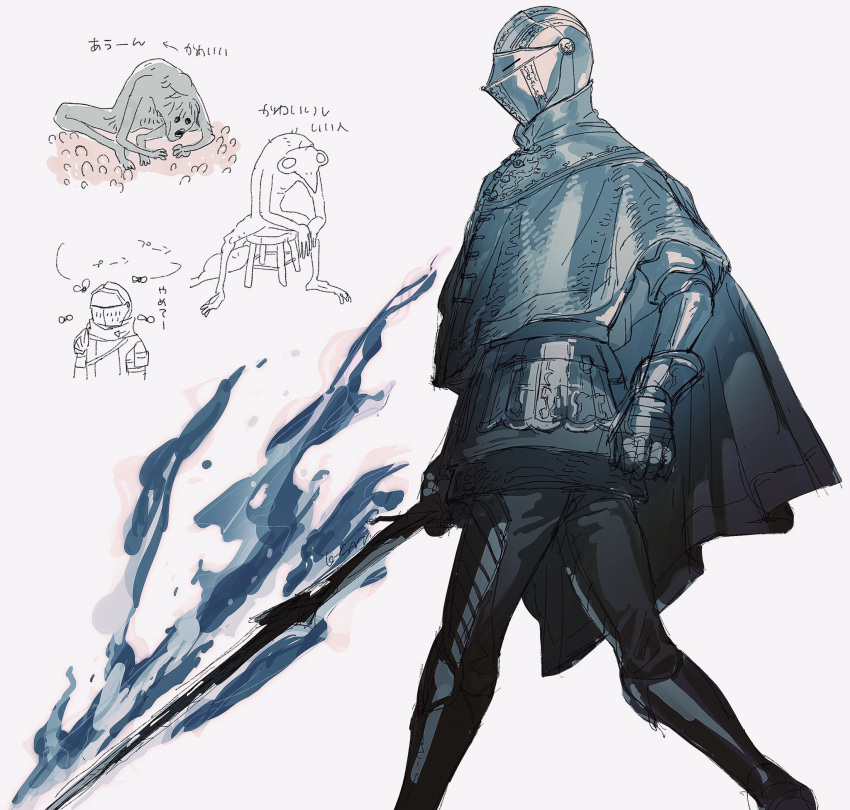 1boy, armor, bug, cloak, dark_souls_iii, fire, flaming_weapon, fly
