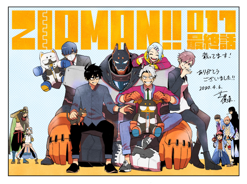 4girls, 6+boys, absurdres, ahoge, animal, arm_up, bandaged_arm, bandages