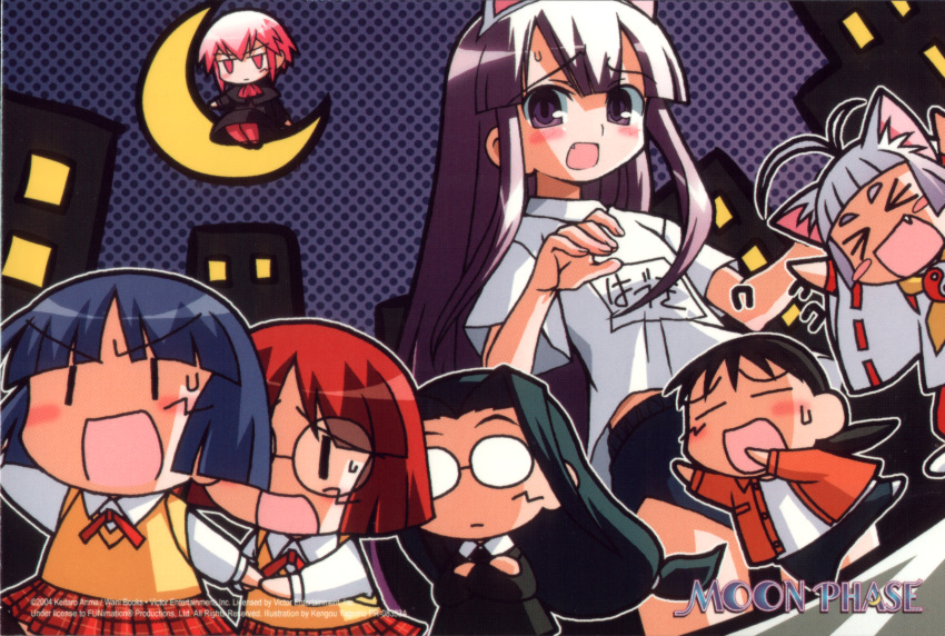artemis, cat_ears, chibi, eyecatch, gym_uniform, haiji, hazuki, highres