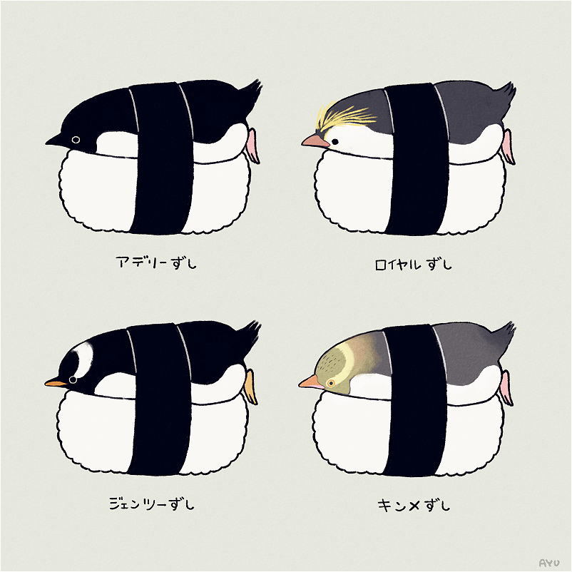 adelie_penguin, ayu_(mog), bird, emperor_penguin, food, from_side, gentoo_penguin, grey_background
