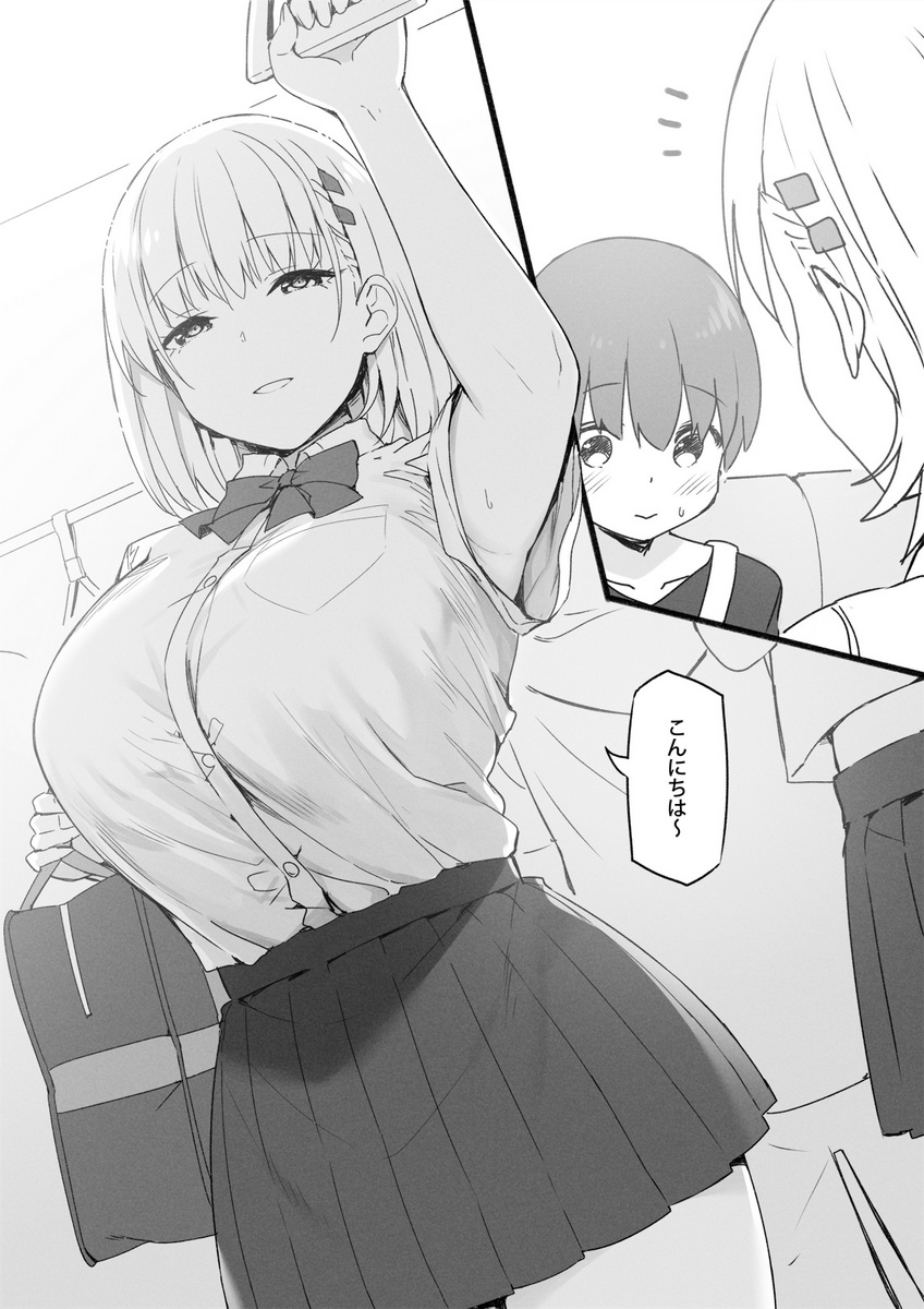 1boy, 1girl, arm_up, bag, blush, bow, bowtie, breast_pocket, breasts, commentary, dress_shirt, greyscale, hair_ornament, hairclip, hairclip_onee-san_(sky_(freedom)), highres, huge_breasts, monochrome, original, parted_lips, pleated_skirt, pocket, school_uniform, shirt, short_hair, short_sleeves, skirt, sky_(freedom), smile, tented_shirt, translated