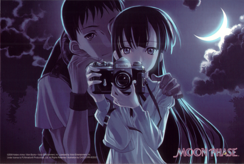 dark, eyecatch, hazuki, highres, moon, morioka_kouhei, tsukuyomi_moon_phase, tsukuyomi_moonphase