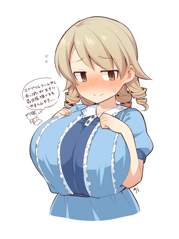 1girl, alternate_breast_size, april_fools, artist_self-insert, blonde_hair, blush, breasts, brown_eyes
