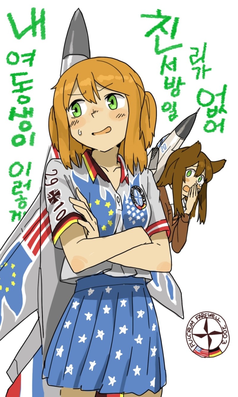 2003, 2girls, american_flag, anyan_(jooho), blue_skirt, blush_stickers, brown_hair, brown_sweater