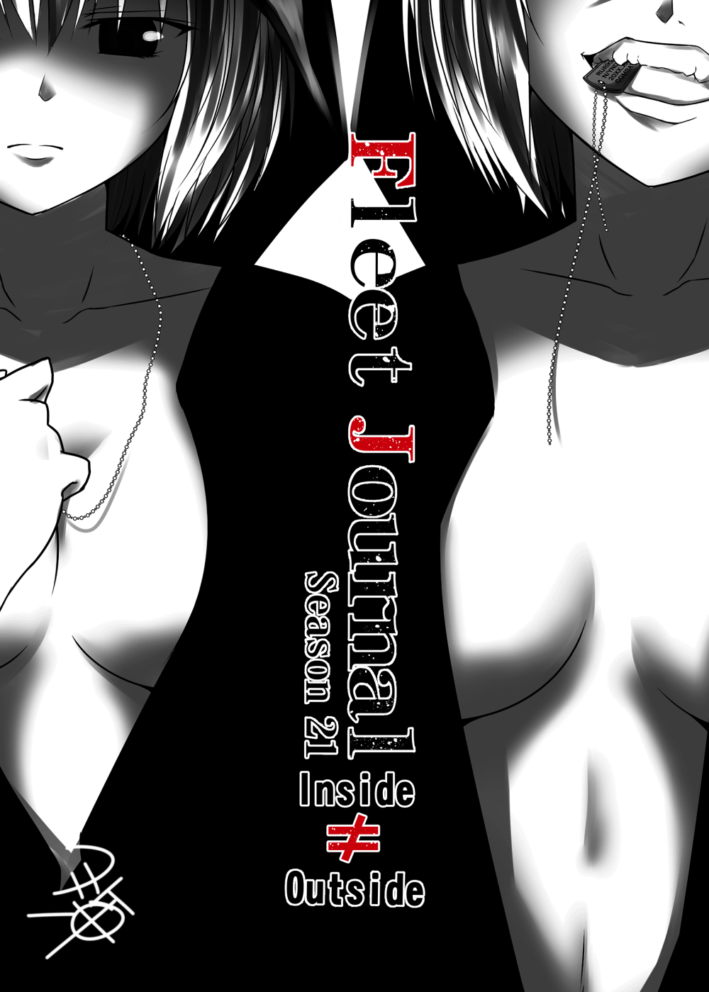 2girls, breasts, collarbone, commentary_request, cover, dog_tags, dual_persona, hayase_ruriko_(yua)