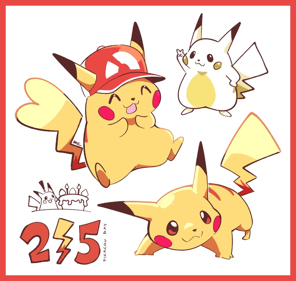 !, :3, :d, artsy-rc, baseball_cap, birthday, birthday_cake, border