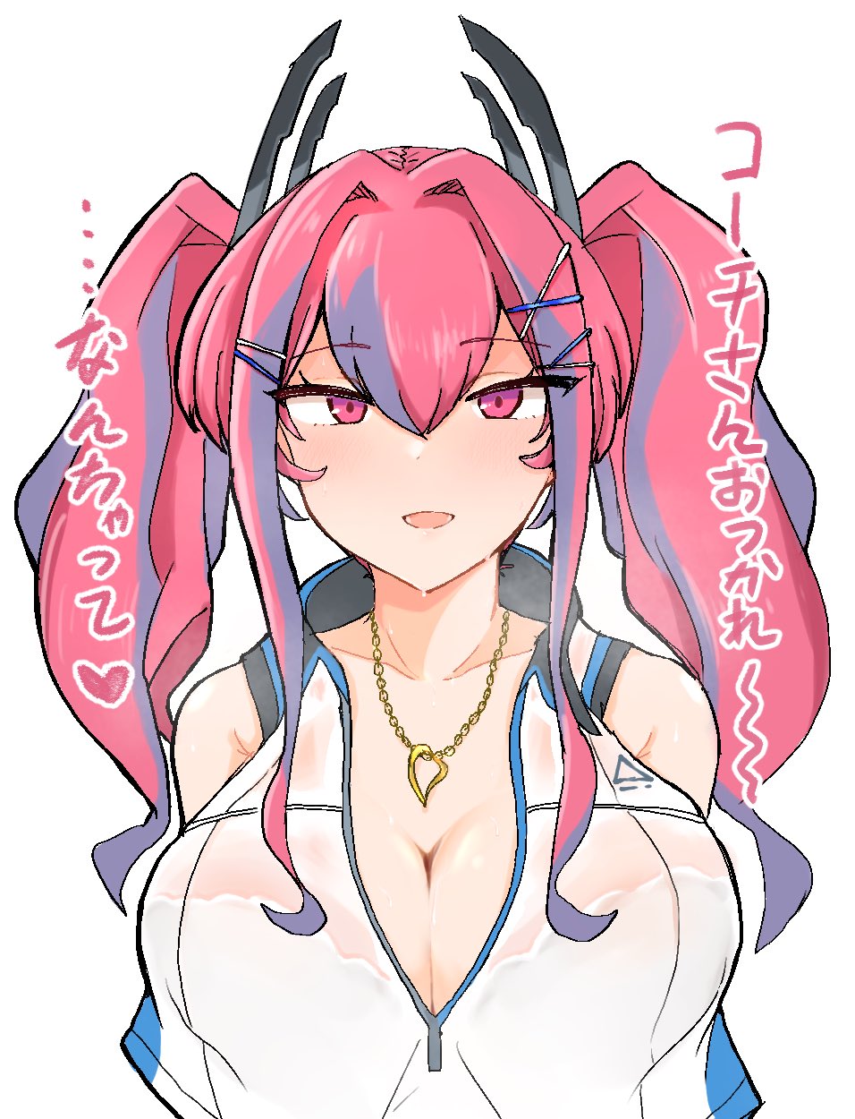 1girl, ?, azur_lane, bow, bra, breasts, bremerton_(azur_lane), bremerton_(scorching-hot_training)_(azur_lane)