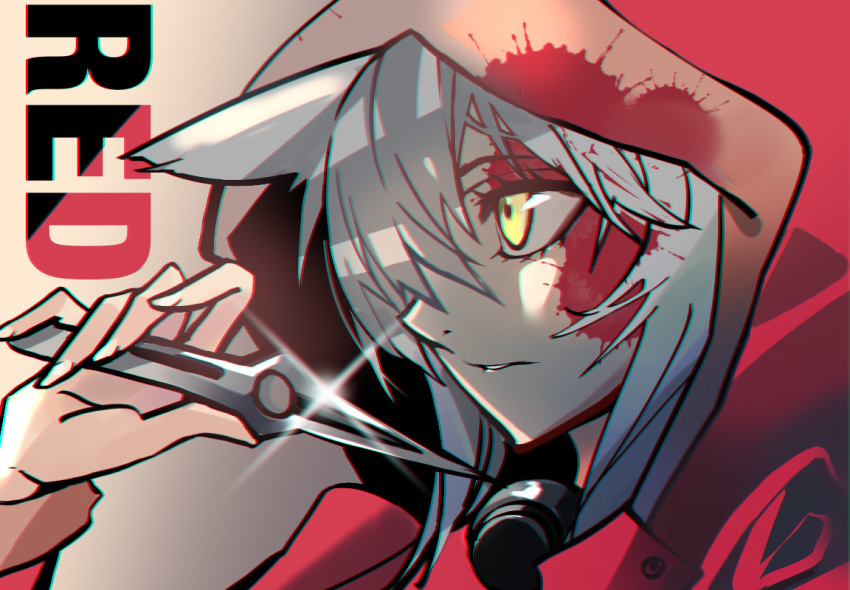 1girl, animal_ears, arknights, blood, blood_on_face, blood_splatter, bloody_clothes, character_name