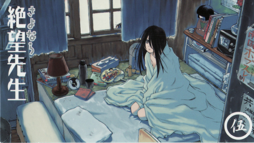 black_hair, blanket, futon, hair_over_eyes, hair_over_one_eye, highres, hikikomori, kneeling