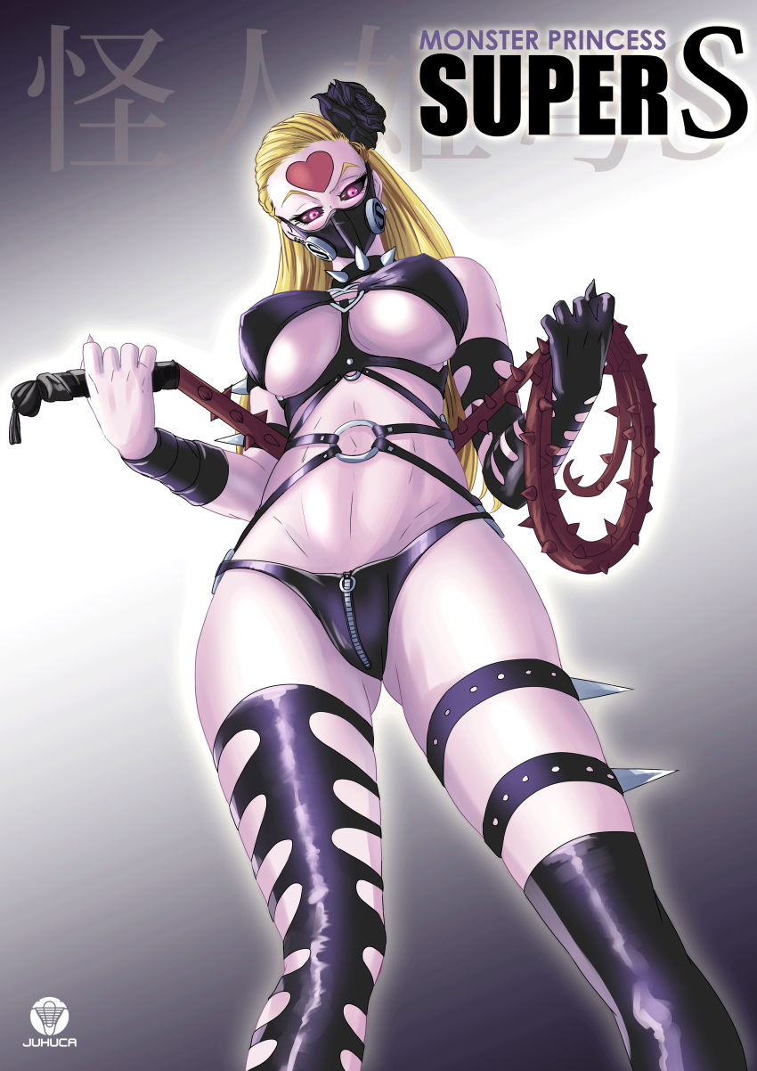 1girl, absurdres, artist_logo, artist_name, ass_visible_through_thighs, bdsm, black_background, black_flower