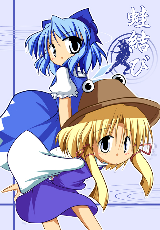 blonde_hair, blue_eyes, blue_hair, bow, cirno, gobaku_arashi, hat, moriya_suwako