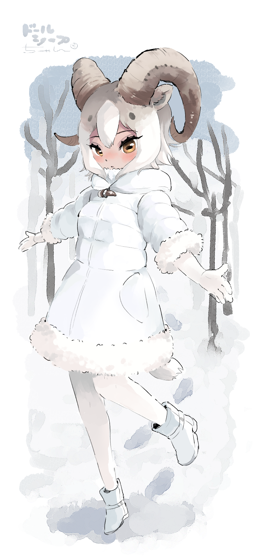1girl, animal_ear_fluff, animal_ears, bangs, blush, boots, coat, commentary
