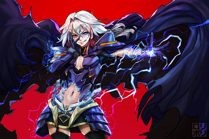 1boy, armor, astolfo_(fate), black_armor, black_cape, black_legwear, body_armor, cape