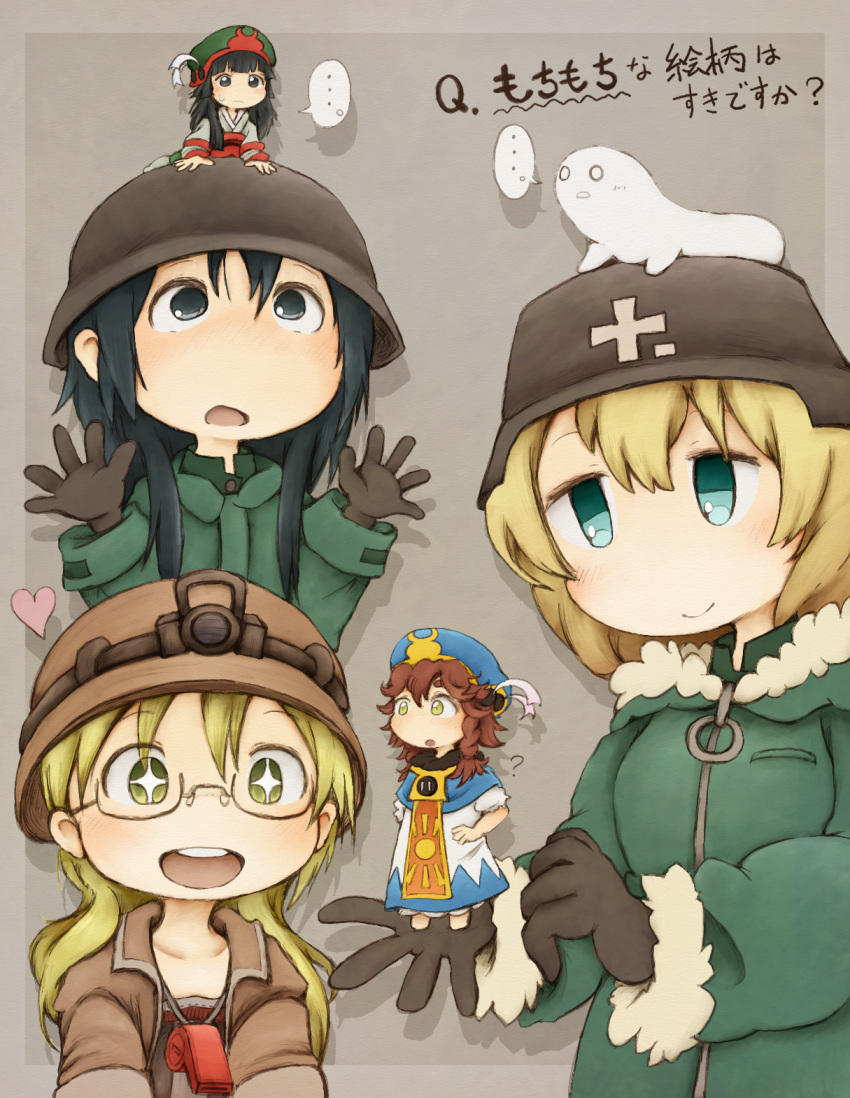 6+girls, :d, ?, bangs, barefoot, black_eyes, black_hair, blonde_hair, blue_eyes, blue_headwear, blunt_bangs, blush, braid, brown_eyes, brown_gloves, brown_hair, brown_headwear, chito_(shoujo_shuumatsu_ryokou), closed_mouth, coat, commentary_request, crossover, dress, eyebrows_visible_through_hair, fur_trim, gloves, green_eyes, green_headwear, hair_between_eyes, hakumei_(hakumei_to_mikochi), hakumei_to_mikochi, hat, headlamp, heart, helmet, highres, holding, holding_another, jacket, kuramono-mochi, long_hair, long_sleeves, made_in_abyss, medium_hair, mikochi_(hakumei_to_mikochi), military, military_uniform, multiple_girls, no_nose, nuko_(shoujo_shuumatsu_ryokou), open_mouth, riko_(made_in_abyss), round_teeth, short_sleeves, shoujo_shuumatsu_ryokou, size_difference, smile, sparkling_eyes, stahlhelm, standing, teeth, translation_request, uniform, upper_body, whistle, whistle_around_neck, wide_sleeves, yuuri_(shoujo_shuumatsu_ryokou)
