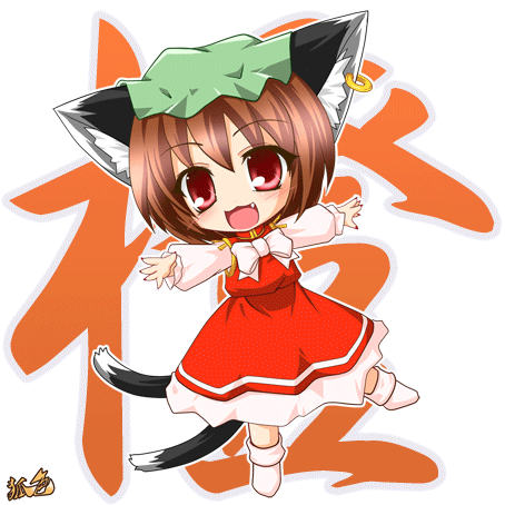 animated, animated_gif, blink, blinking, brown_hair, cat_ears, cat_tail, chen