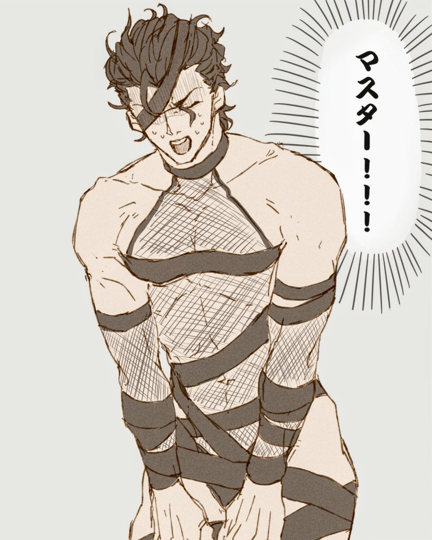 1boy, bent_over, black_hair, closed_eyes, cosplay, costume_switch, covered_navel, embarrassed, fate/grand_order, fate/zero, fate_(series), fishnets, highres, kiichi_ichi, lancer_(fate/zero), male_focus, mochizuki_chiyome_(fate/grand_order), mochizuki_chiyome_(fate/grand_order)_(cosplay), mole, mole_under_eye, monochrome, open_mouth, revealing_clothes, shaded_face, simple_background, solo, sweatdrop, wavy_hair