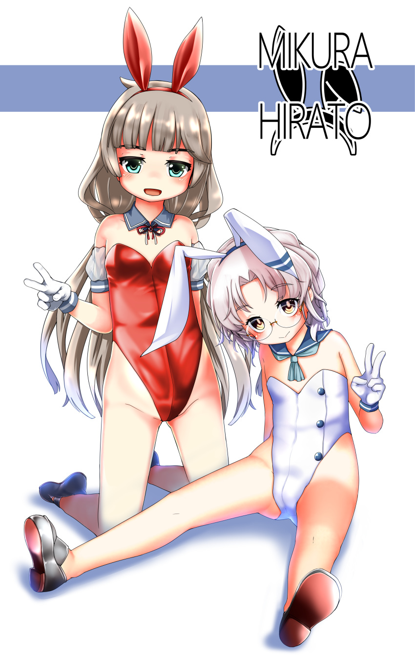 2girls, absurdres, adapted_costume, animal_ears, brown_eyes, bunnysuit, character_name, detached_collar, detached_sleeves, flat_chest, glasses, gloves, green_eyes, grey_hair, highres, hirato_(kantai_collection), kantai_collection, kneeling, leotard, long_hair, looking_at_viewer, low_twintails, mikura_(kantai_collection), multiple_girls, nassukun, puffy_sleeves, rabbit_ears, red_leotard, short_hair, sitting, strapless, strapless_leotard, twintails, two-tone_background, wavy_hair, white_background, white_gloves, white_leotard