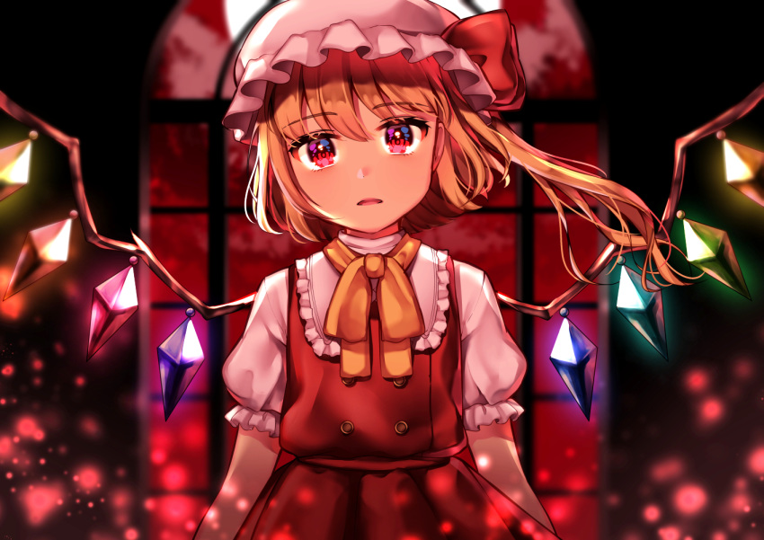 1girl, bangs, blonde_hair, clouds, eyebrows_visible_through_hair, flandre_scarlet, hat, long_hair