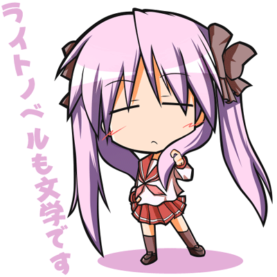 hiiragi_kagami, kajun, lowres, lucky_star