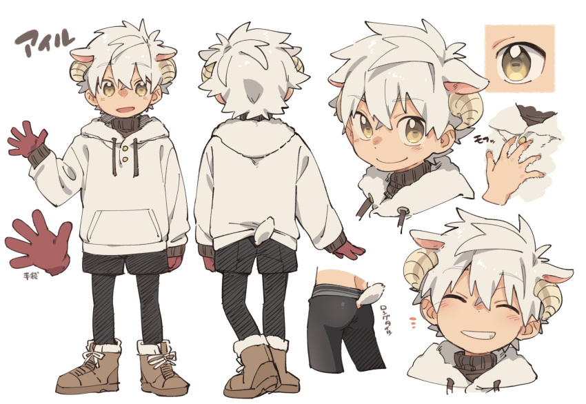 1boy, animal_ears, animal_toyroom, boots, character_sheet, extra_ears, gloves, highres