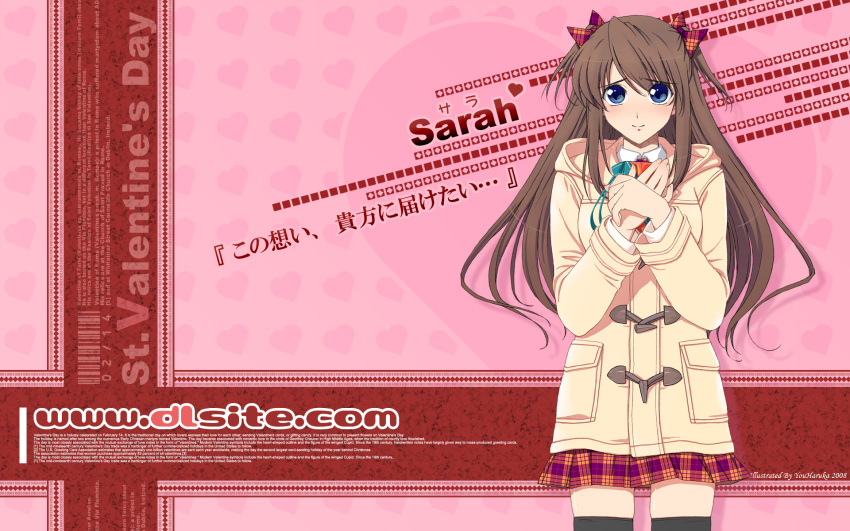 dlsite.com, highres, original, sarah_(you_haruka), thigh-highs, thighhighs, wallpaper, you_haruka