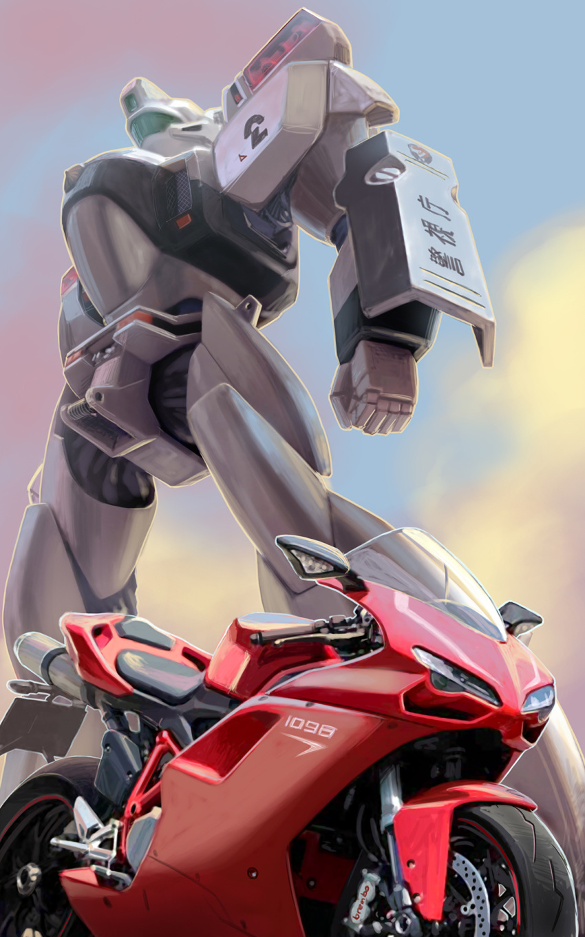 av-98_ingram, clouds, commentary, commentary_request, engine, ground_vehicle, highres, k-kat