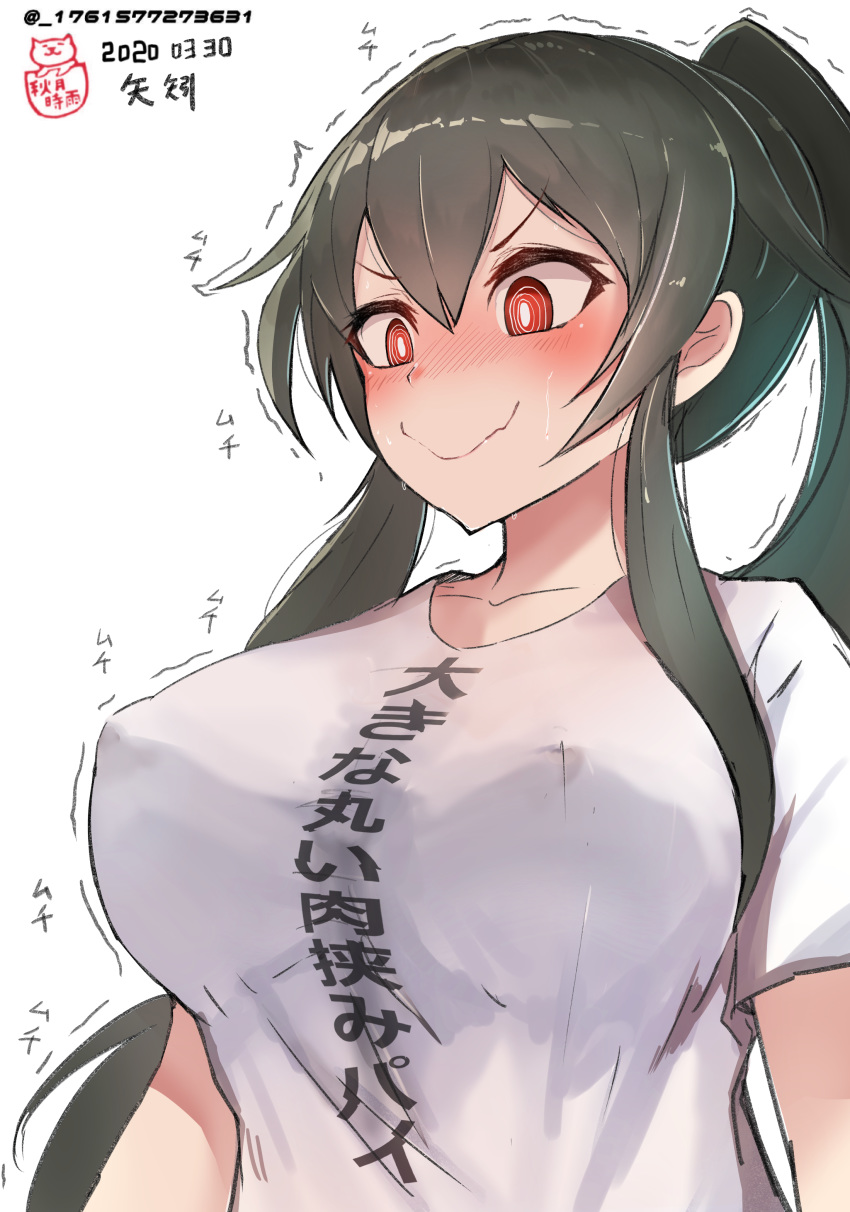 1girl, 51_(akiduki), @_@, absurdres, alternate_costume, artist_name, black_hair, blush