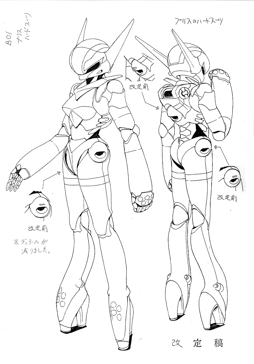 hardsuit, mecha, priscilla_asagiri, priss_asagiri