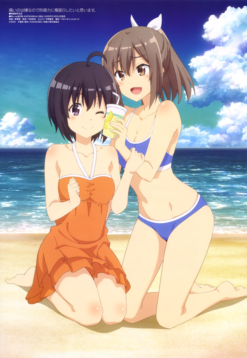 2girls, :d, ;), absurdres, artist_request, beach, bikini, black_eyes