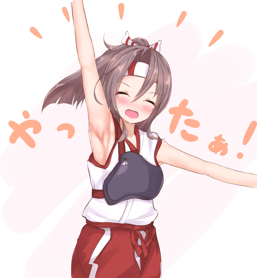 1girl, armpits, arms_up, brown_hair, closed_eyes, cowboy_shot, detached_collar, hachimaki