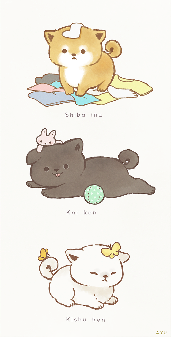 :<, :3, :p, ayu_(mog), ball, clothes, dog, dog_focus