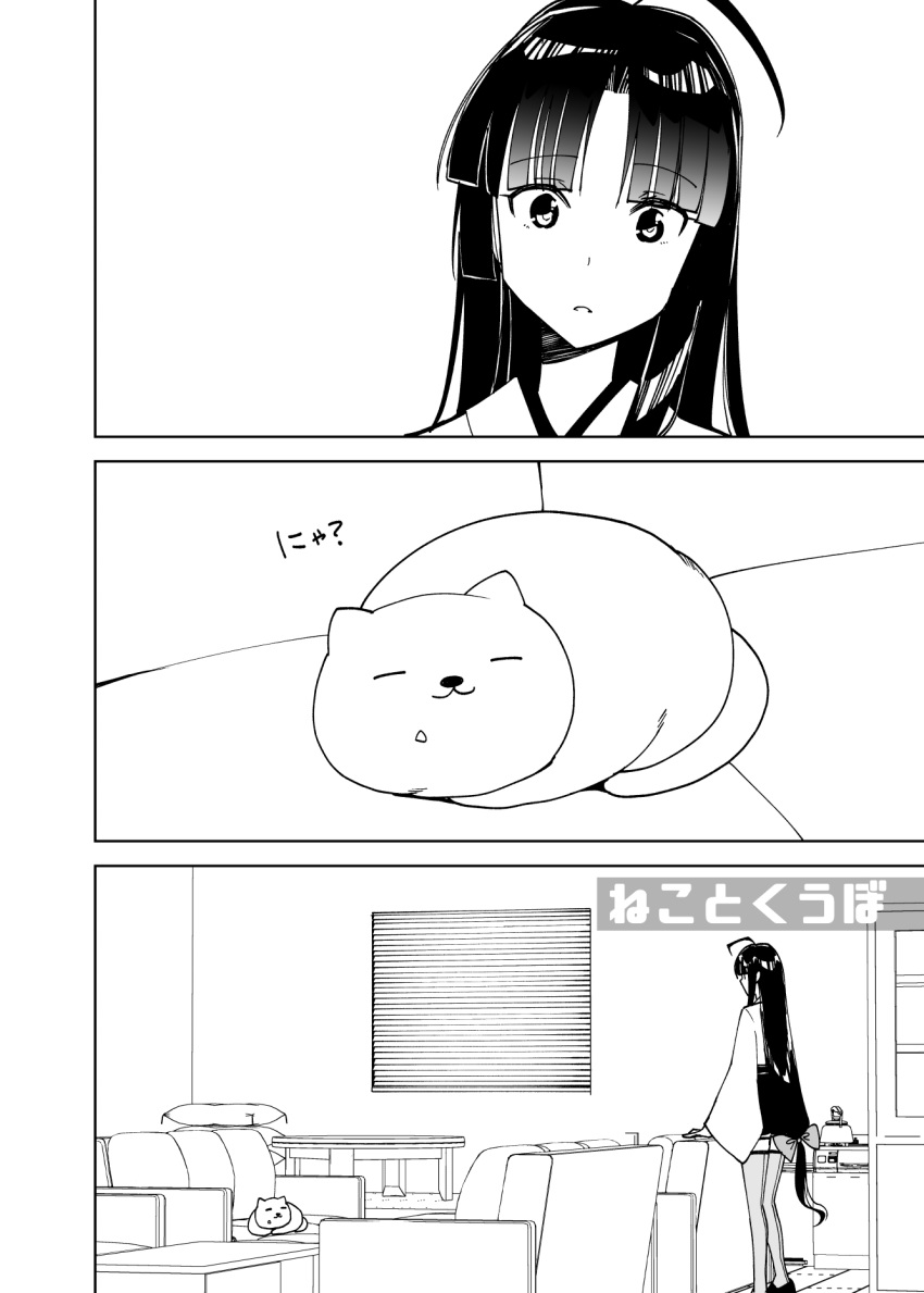 1girl, ahoge, bangs, cat, commentary, couch, greyscale, hair_ribbon