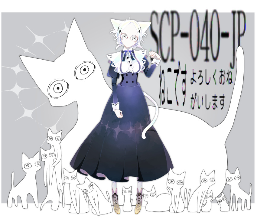 <o>_<o>, 1girl, absurdres, animal_ears, blue_dress, blue_ribbon, breasts, cat