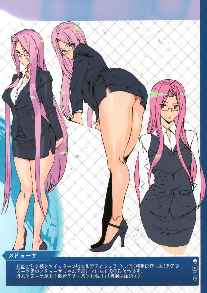 1girl, absurdres, arms_up, ashiomi_masato, ass, bangs, breasts, business_suit