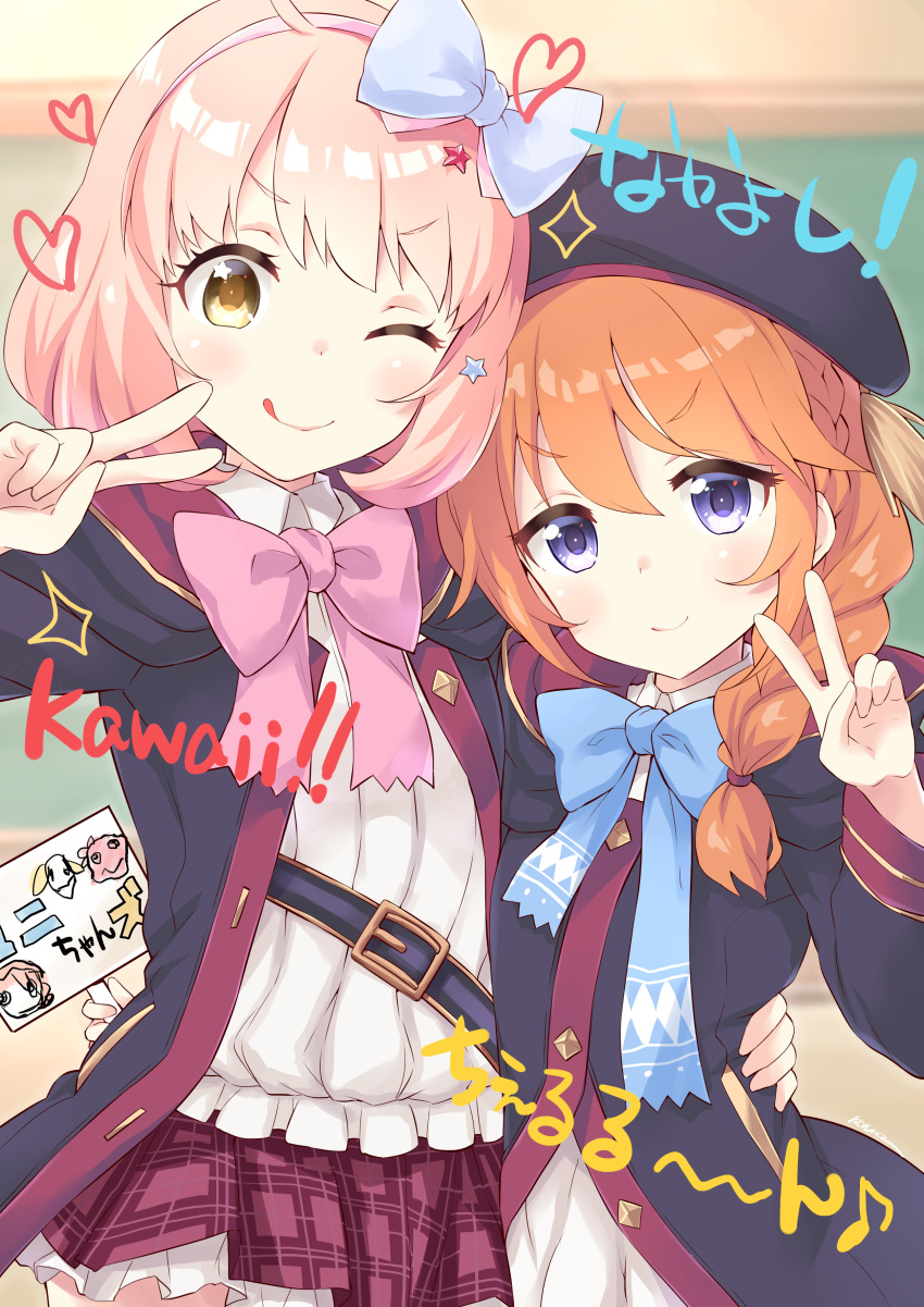 ;q, absurdres, ahoge, belt, belt_buckle, beret, black_belt, black_coat